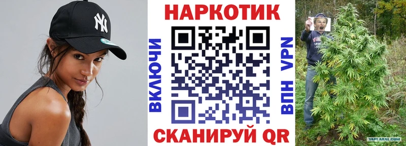 Магазин наркотиков Дальнегорск БУТИРАТ  А ПВП  Амфетамин 