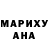МДМА VHQ Tatiana Gavrilina