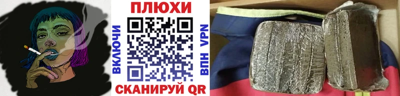 hydra онион  сколько стоит  Дальнегорск  Гашиш Premium 