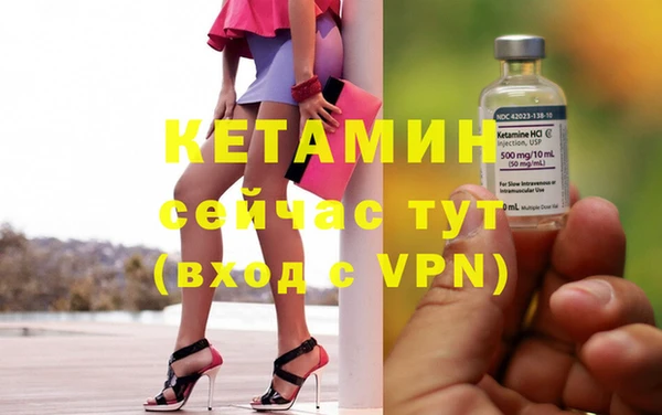 таблы Баксан