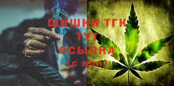 MESCALINE Снежинск