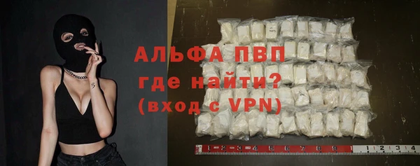 таблы Баксан