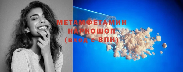 таблы Баксан