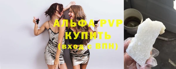 кокаин колумбия Белоозёрский