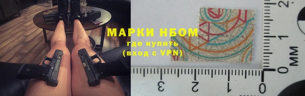 таблы Баксан