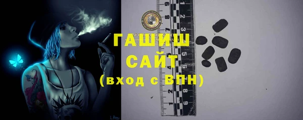 таблы Баксан