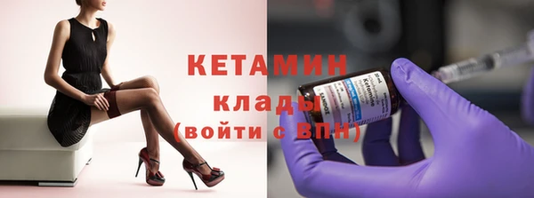 таблы Баксан