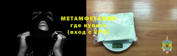 таблы Баксан