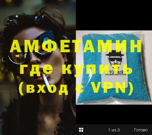 кокаин колумбия Белоозёрский
