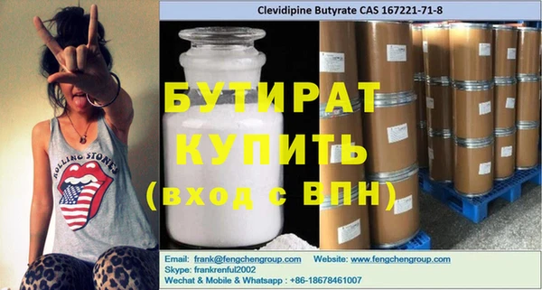 таблы Баксан