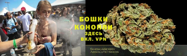 кокаин премиум Балахна