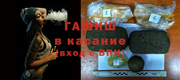 таблы Баксан