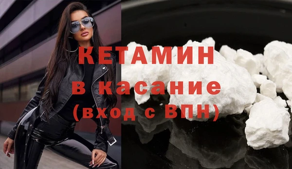 таблы Баксан