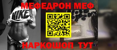 не бодяженный Нальчик