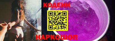 не бодяженный Нальчик