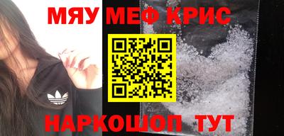 не бодяженный Нальчик