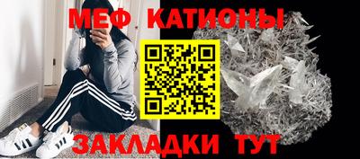 не бодяженный Нальчик