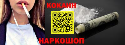 не бодяженный Нальчик
