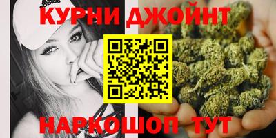 не бодяженный Нальчик
