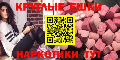 не бодяженный Нальчик