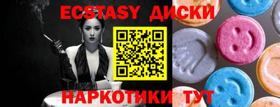 не бодяженный Нальчик