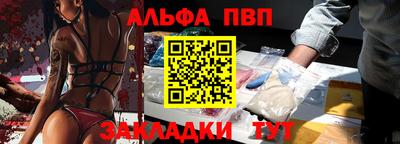 не бодяженный Нальчик