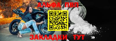 не бодяженный Нальчик