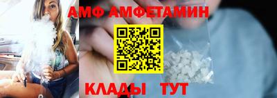 стафф Нарткала