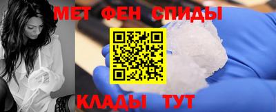 стафф Нарткала
