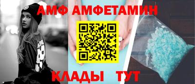 прущие крисы Наро-Фоминск