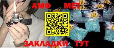 не бодяженный Нальчик