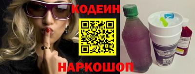 не бодяженный Нальчик