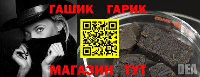 не бодяженный Нальчик