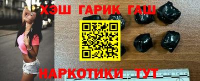 стафф Нарткала
