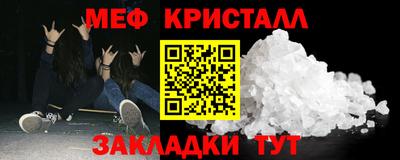 не бодяженный Нальчик