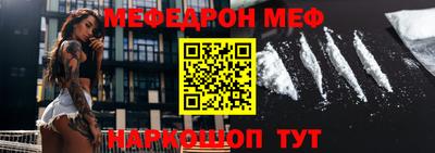 не бодяженный Нальчик