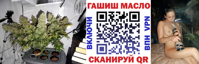 Дистиллят ТГК жижа  кракен рабочий сайт  Дальнегорск  как найти закладки 