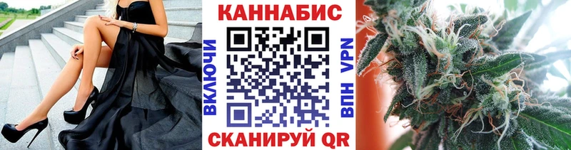 Марихуана сатива  гидра онион  Дальнегорск  как найти закладки 